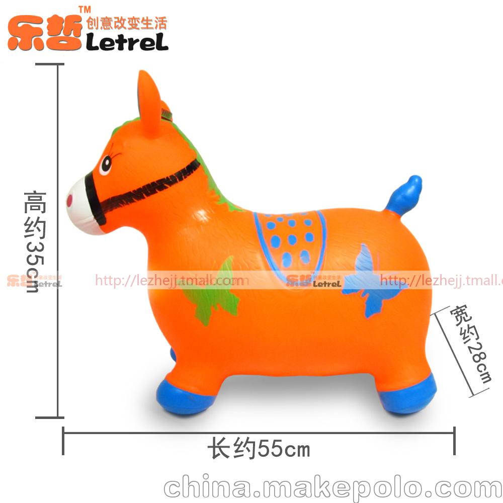 厂家供应加厚彩绘音乐跳跳马/鹿/牛 幼儿园教具