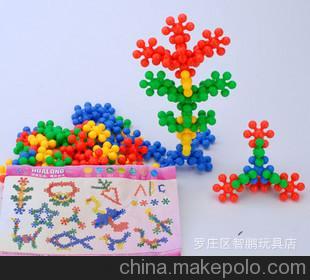 拼搭玩具 幼儿园教具 儿童桌面玩具梅花积木