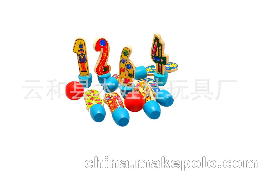 亲子教具 幼儿园教具 木制系鞋带拼图 木质穿线板 三只鞋 玩具