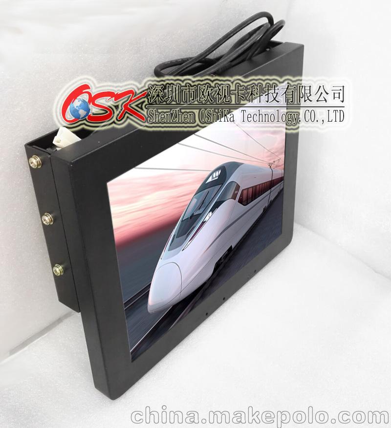 GD-1501欧视卡车载液晶电视，汽车影音配件厂家