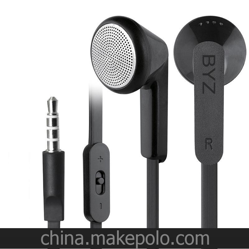 BYZ MS1200原装面条MP3/4电脑耳机入耳式线控 数码影音配件