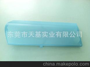 供应喇叭网、机箱外壳、调音杆等影音配件，可根据客户要求订做。