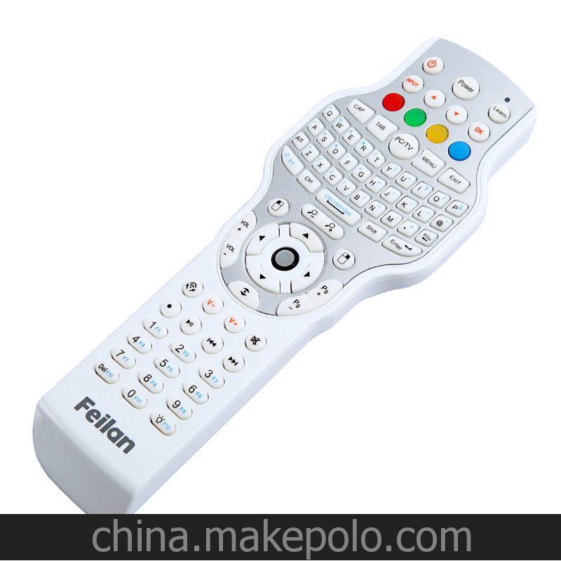 厂家直销IPTV遥控器无线键鼠遥控器影音配件红外学习遥控器