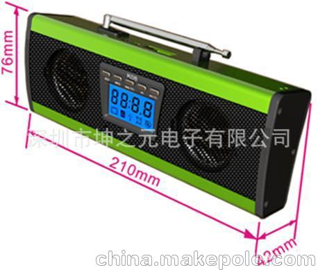 创意礼品音箱 批发音箱 大批量 电脑音箱 迷你插卡音箱便携音响1