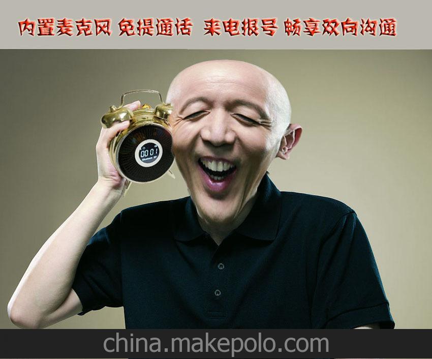 工厂自研发最新创意闹钟蓝牙音箱丨带通讯功能 I 新款蓝牙音响 1