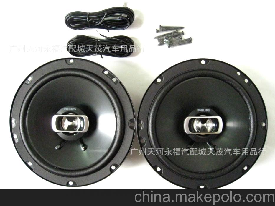 正品飞利浦 6.5寸同轴喇叭 CSQ605 配线材和螺丝音响喇叭 1对价格