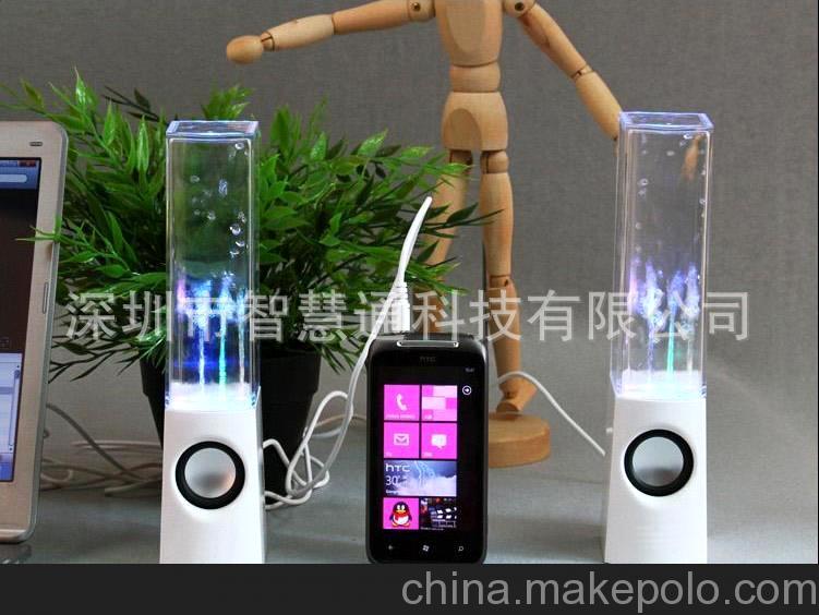 usb迷你水柱音箱 笔记本音箱 水舞音响 七彩喷泉音响 1对装