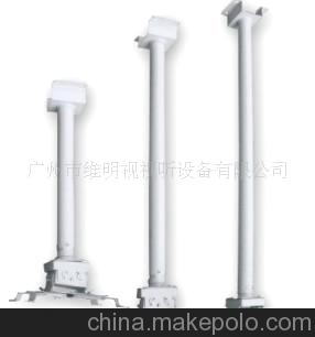 厂家直销 1米圆管型投影机固定吊架(万能、高度可伸缩调节)