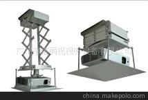 厂家直销 型号WMS1000天花隐藏式电动投影机吊架（1米行程）