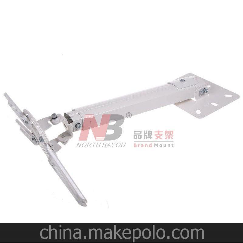 NBT817可伸缩投影仪挂架加厚开型投影仪吊架投影机吊架加长型1米