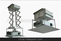 厂家直销 型号WMS1000天花隐藏式电动投影机吊架（1米行程）