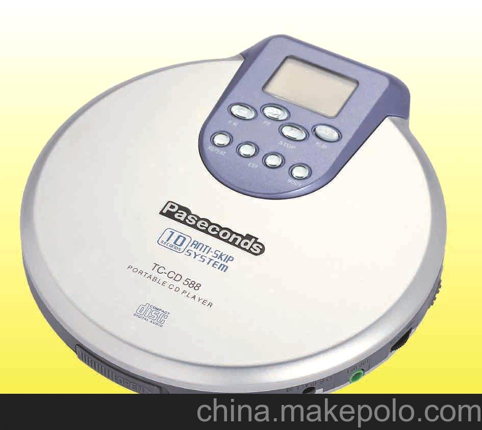 供应高品质CD PLAYER 便携式CD播放机、CD播放器、CD机、CD随身听