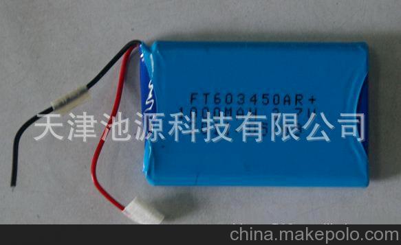 生产加工 锂离子铝壳电池 063450 锂电池