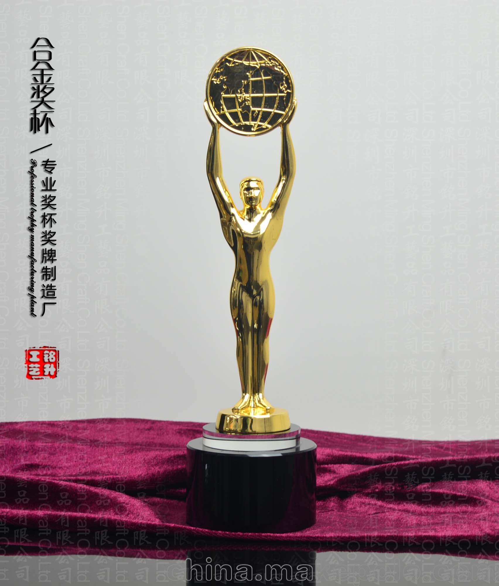 家装行业最佳合作银行奖杯 优秀合作材料商品牌奖杯 合金金属奖杯