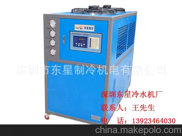 10匹冷水机 技术专利 10hp低温冷水机