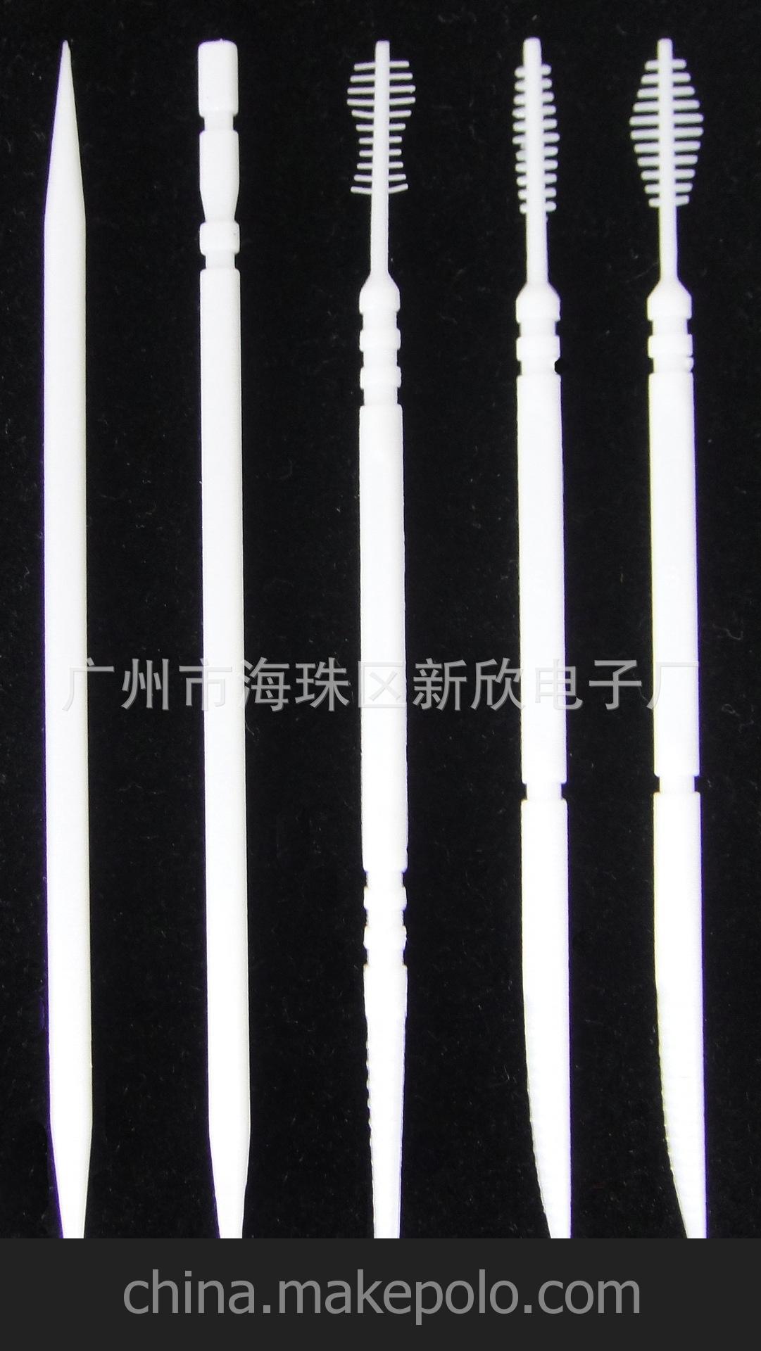 立爽正品 纯色家居环保牙签（技术专利）居家时尚餐具批发 热