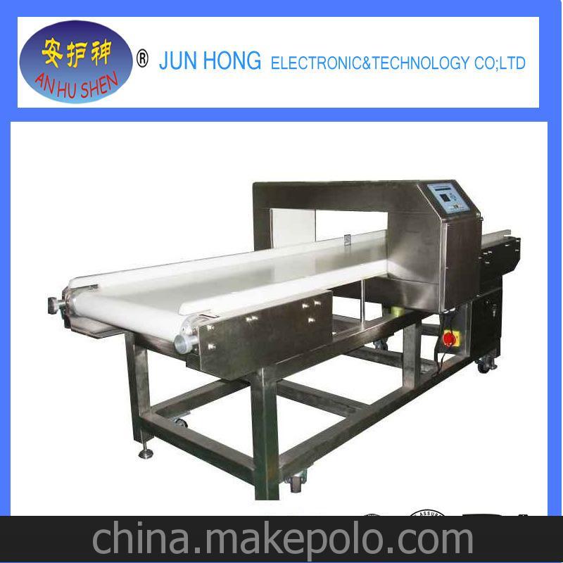 厂家招标投标用金属检测机EJH-D330生产线用全金属探测仪