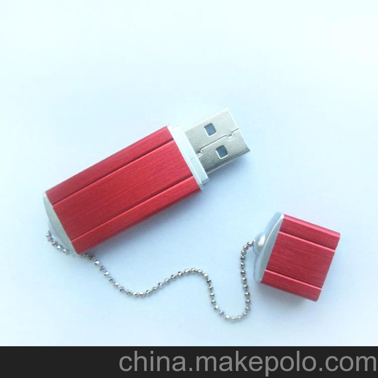 办公用小容量U盘 2GB 招标 投标u盘 2gu盘 竞标优盘 红色金属外壳