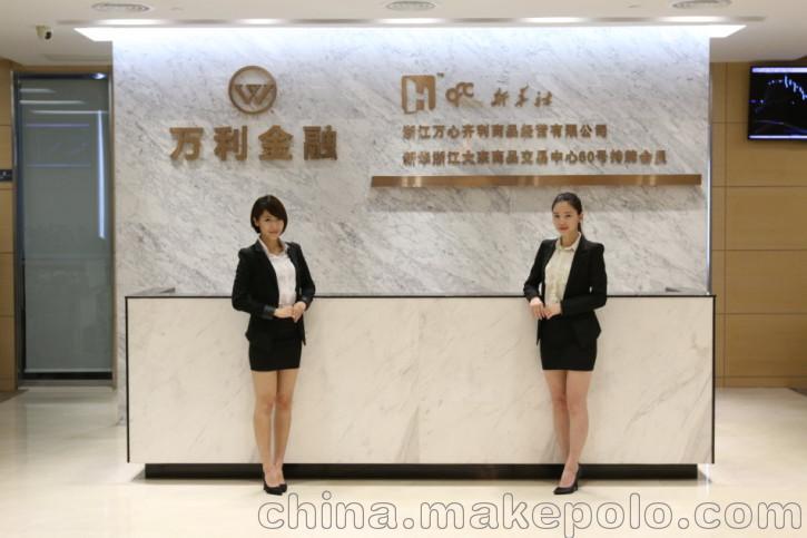 大连贵金属代理加盟打包