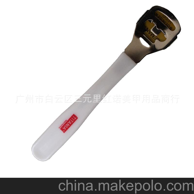 TITANIA脚刨刀 死皮刀 修脚刀 刮脚刀 足部护理工具 美甲批发
