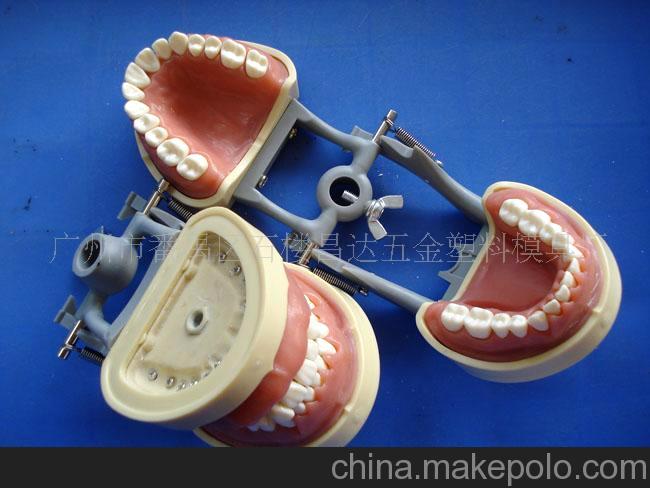 供应塑料加工 美容美发用品 如毛刷，量杯，染发碗 医学用品器材