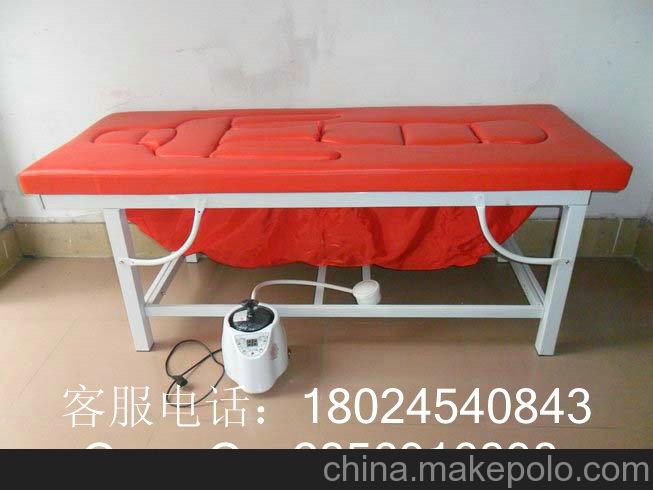 医学美容美容熏蒸床