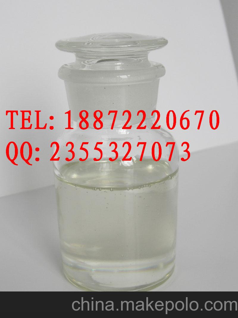 广东厂家直销南箭牌香精香料1-甲基-2吡咯烷酮