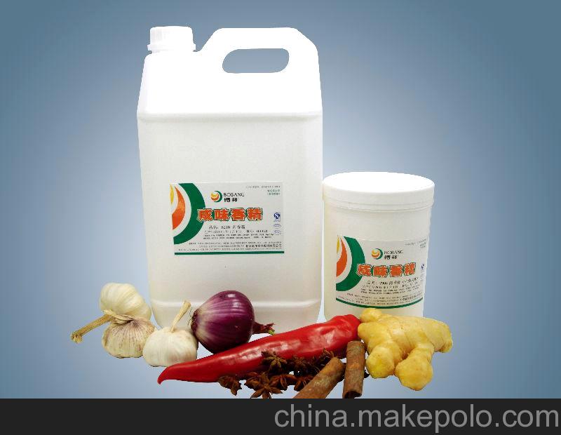 供应香精香料/咸味香精5313(BC-1)肉香粉