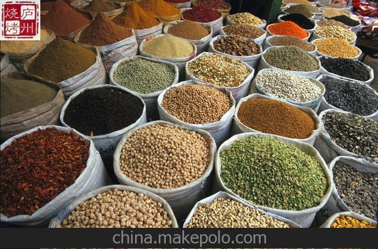黑胡椒粉 黑胡椒 香料 调味料厂家直销 1斤 价格优惠