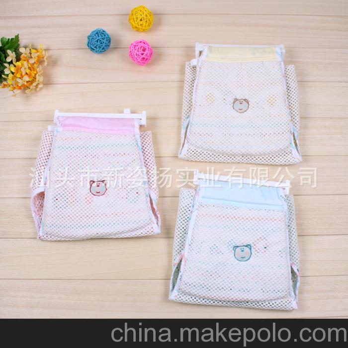 婴幼儿沐浴用品 婴儿沐浴床（四角） 浴网/浴兜 7013