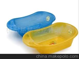 批发好娃娃透明婴儿浴盆、沐浴用品、婴儿用品