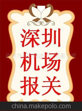 最实惠 提供深圳国际海运物流货代