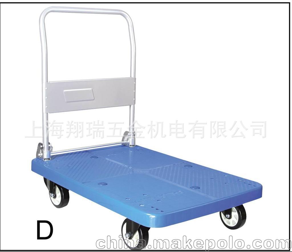 厂家供应物流仓储推车，塑料平板车，江浙沪低价