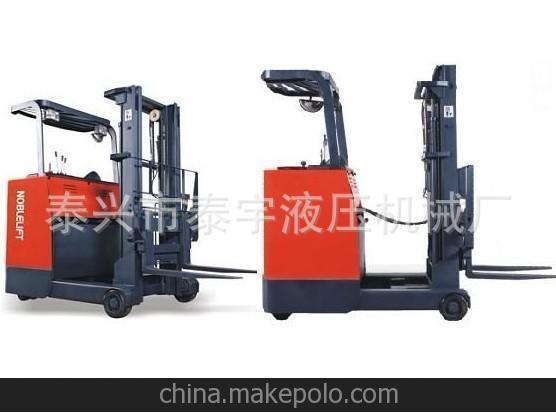 供应大前移式高位装卸搬运车 物流仓储叉车 全电动升降堆高车