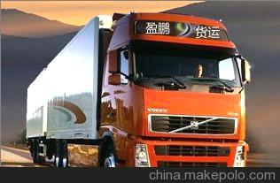 提供国际进出口物流 南京到越南物流 陆运专线双清派送到门