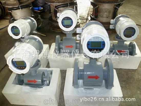 供应流量计、电磁流量计技术咨询