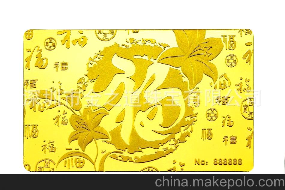 投资型纯银银条 纯银银卡 投资咨询公司优选