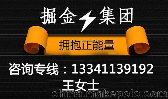 典当行转让报变更免除一起费用