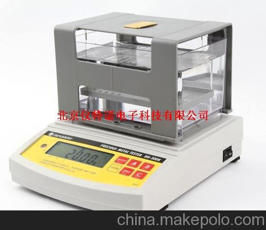 贵金属检测仪，典当行优选