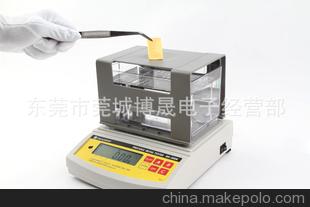 黄金测试仪DH-300K 黄金纯度检测仪 黄金K数测量仪 典当行优选