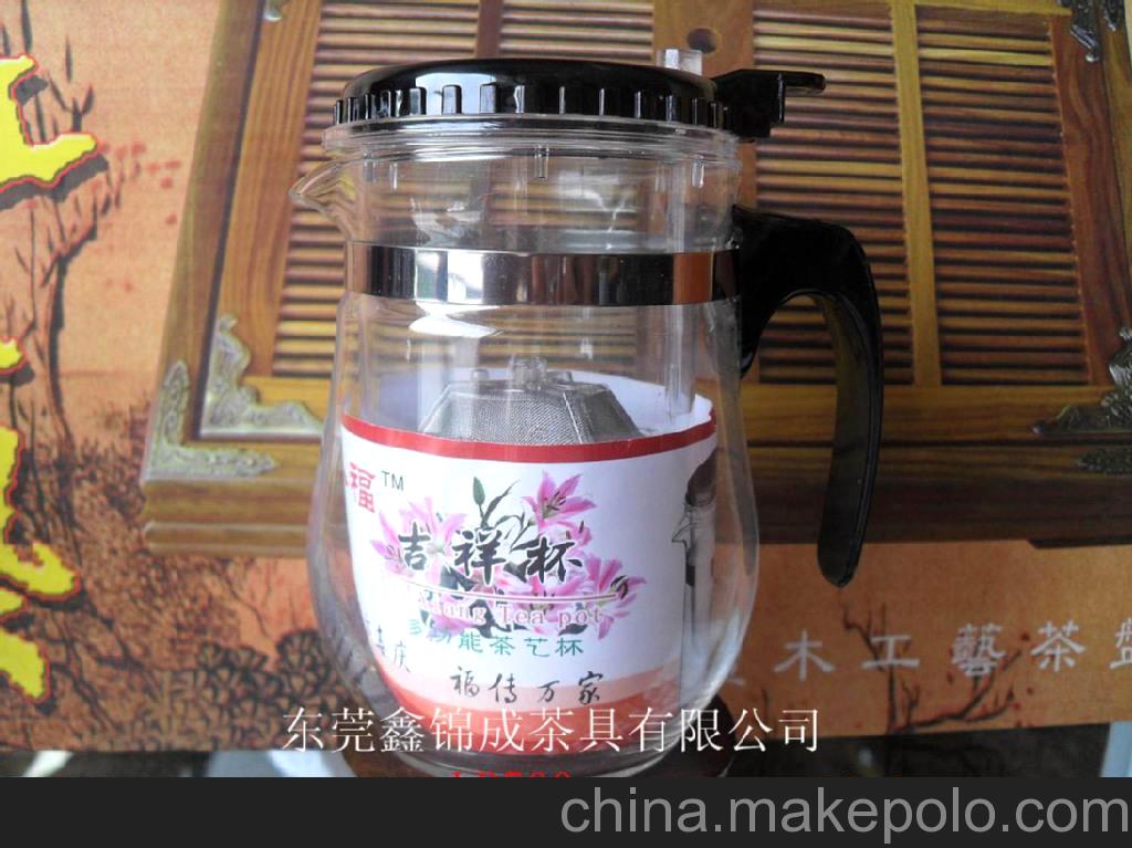 自产优质耐用 一年保用 新款泡茶杯 免费印LOGO 支持担保交易1