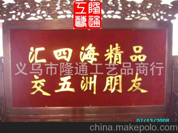 白银市摆地摊需要东西残疾人创业贷款