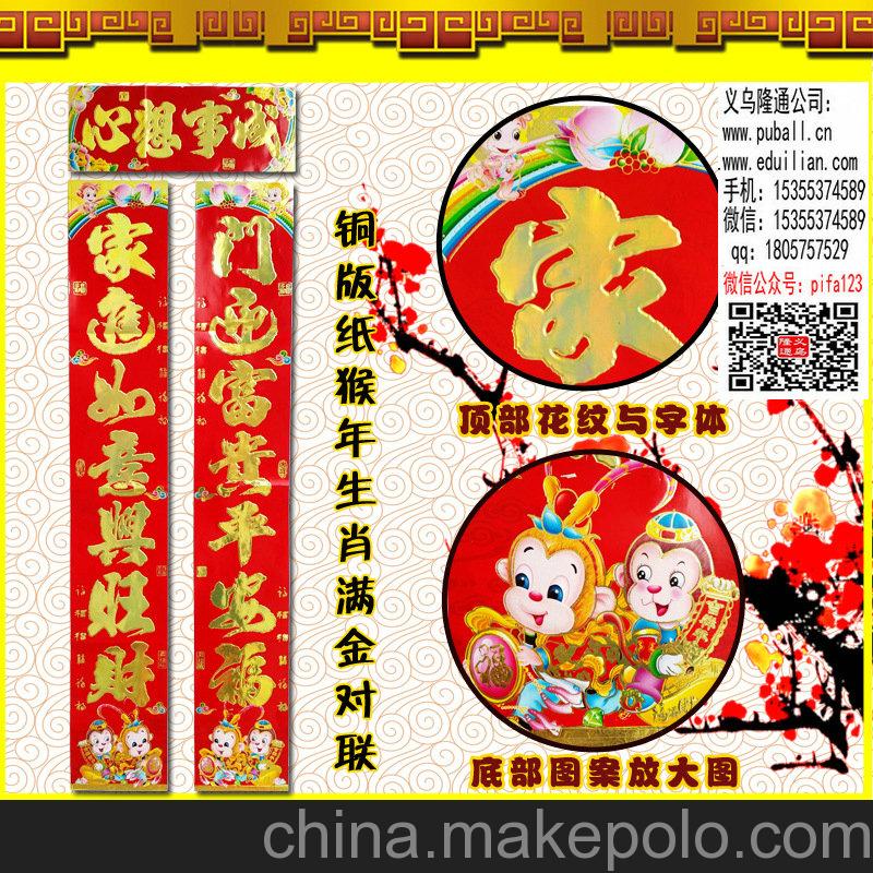 连云港市秋冬季地摊货畅销品毕业生创业贷款