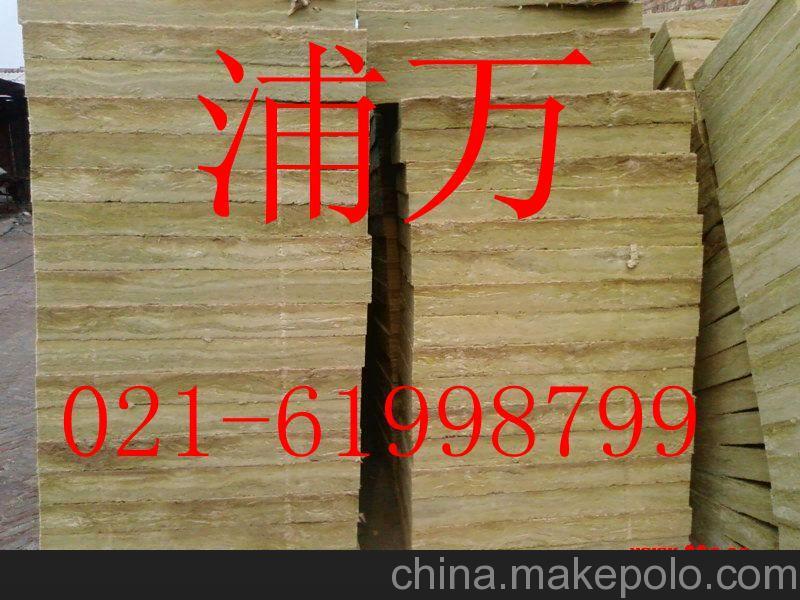 船用保温材料
