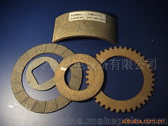 供应离合器 摩擦片 船用摩擦片 摩擦块 摩擦材料