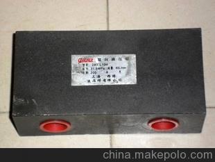 厂价热销：双向液压锁,液压站配件，液压舵机系统，船舶系统配件