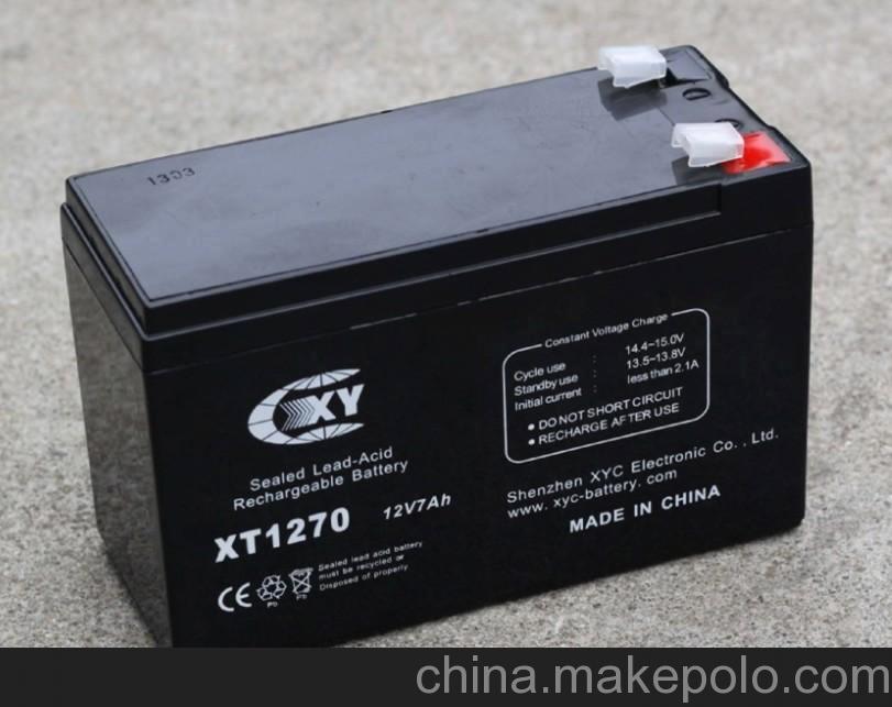 船舶系统电池 电瓶 12V7AH电瓶