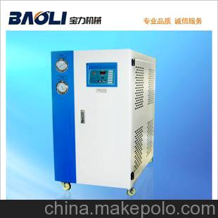 船舶缝焊冷水箱 冷水机厂家宝力机械 冷却循环系统