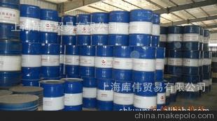 长城船舶润滑油 3308S船用系统油