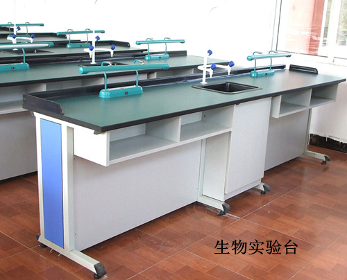 生物学生实验台